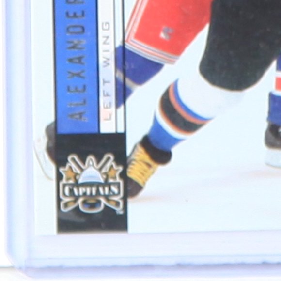 Alexander Ovechkin Upper Deck 2006/07 #264 Washington Capitals *2nd Year Card* - Picture 4 of 5